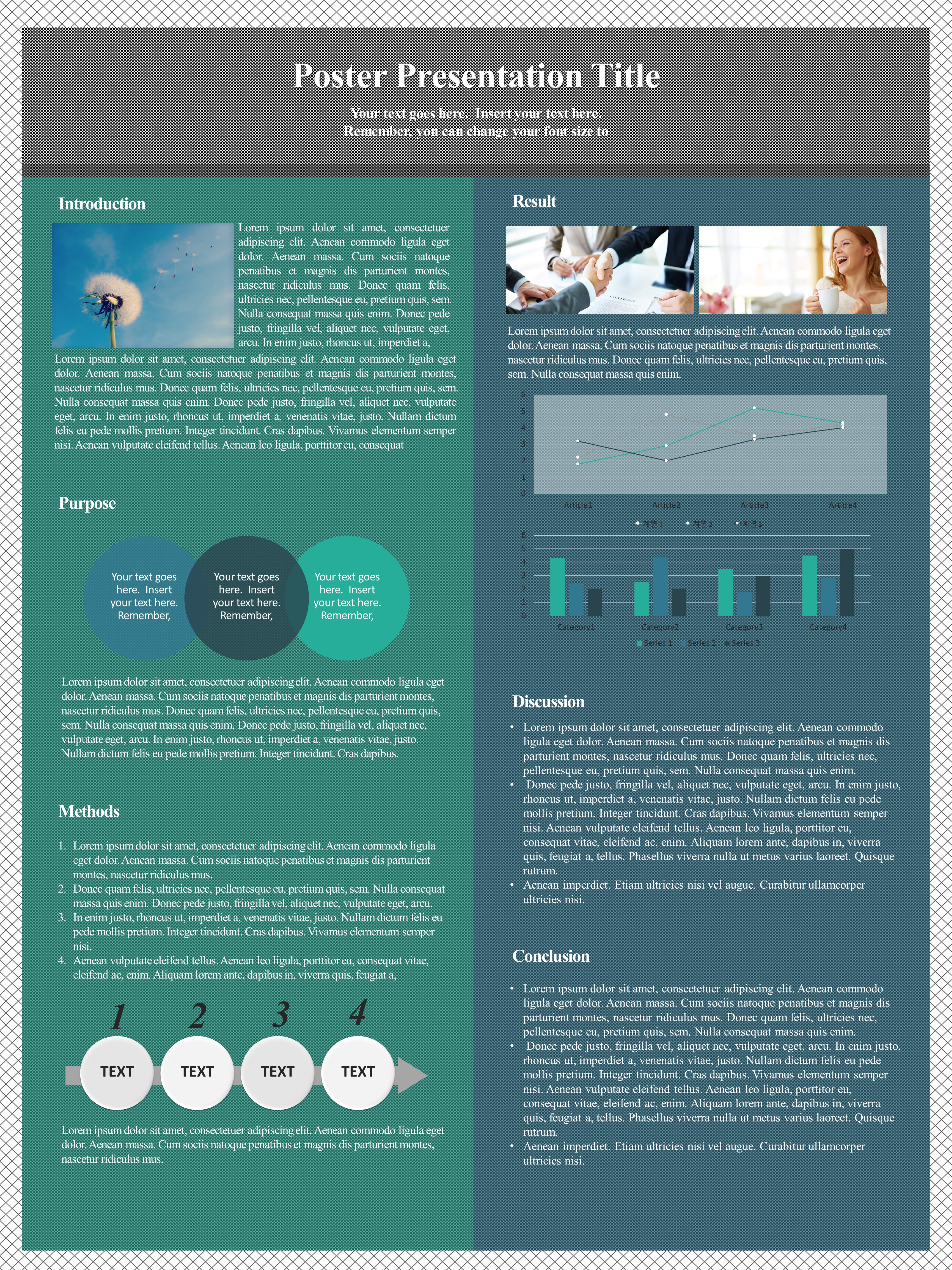 patten sp- 90x120 2paragraph 20180404.jpg